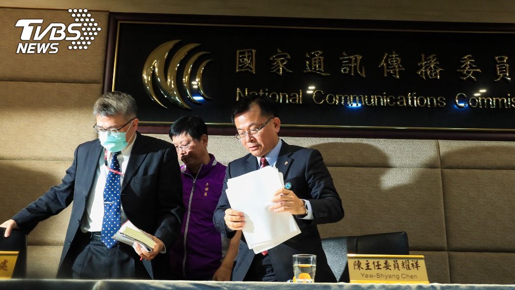 中天換照遭否決　行政院：尊重NCC依法所做決議