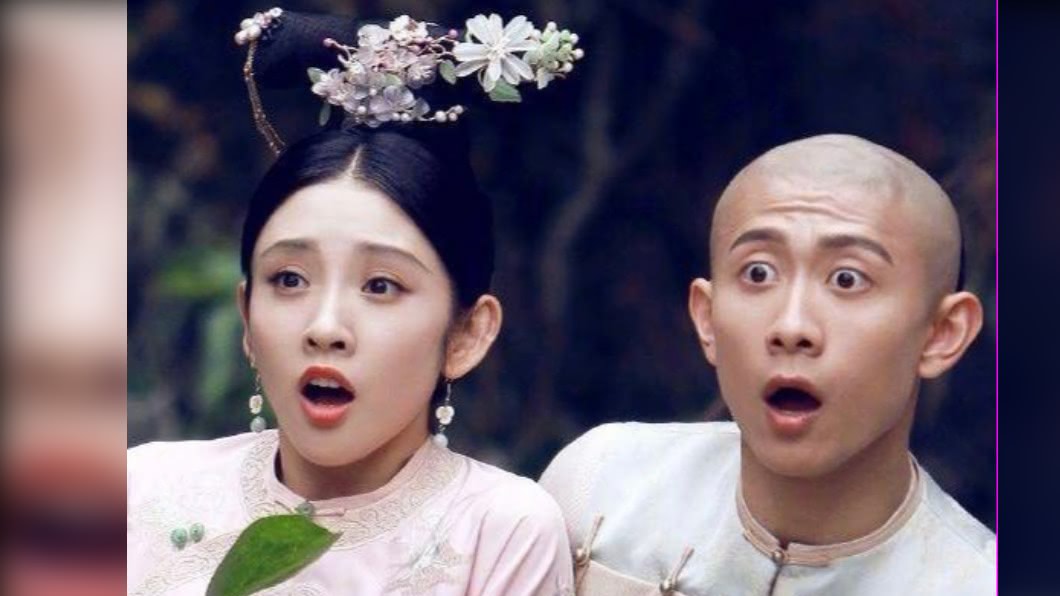 圖/翻攝自微杂志微博