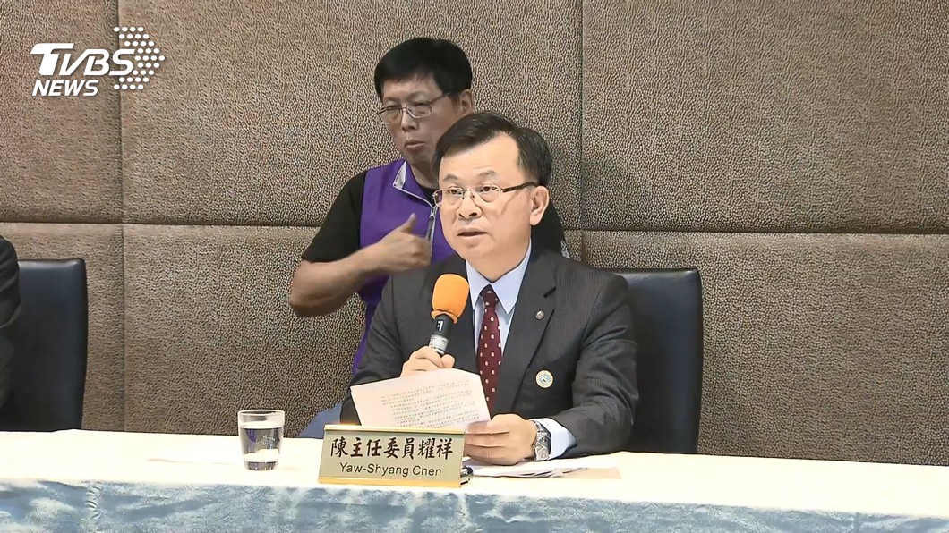 TVBS民調/NCC不予中天換照 近半憂新聞自由遭限