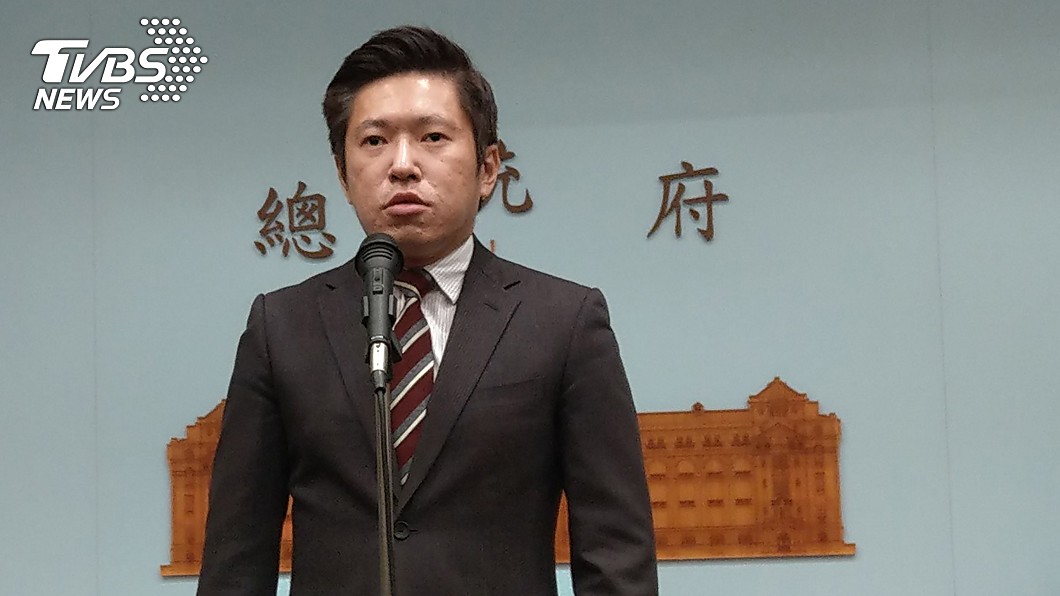 大陸施壓蓋亞那終止設處協定 總統府:深感遺憾