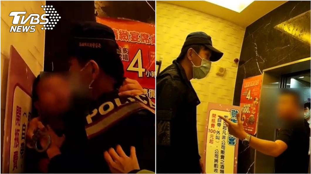 陸戰隊蛙人酒後荒唐大鬧KTV 「傷警掐脖」下場慘了