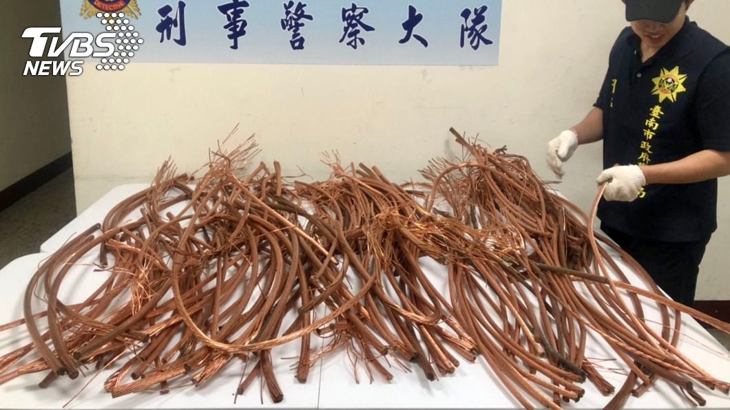 專偷台南地下電纜線獲利逾百萬 警逮3人送辦