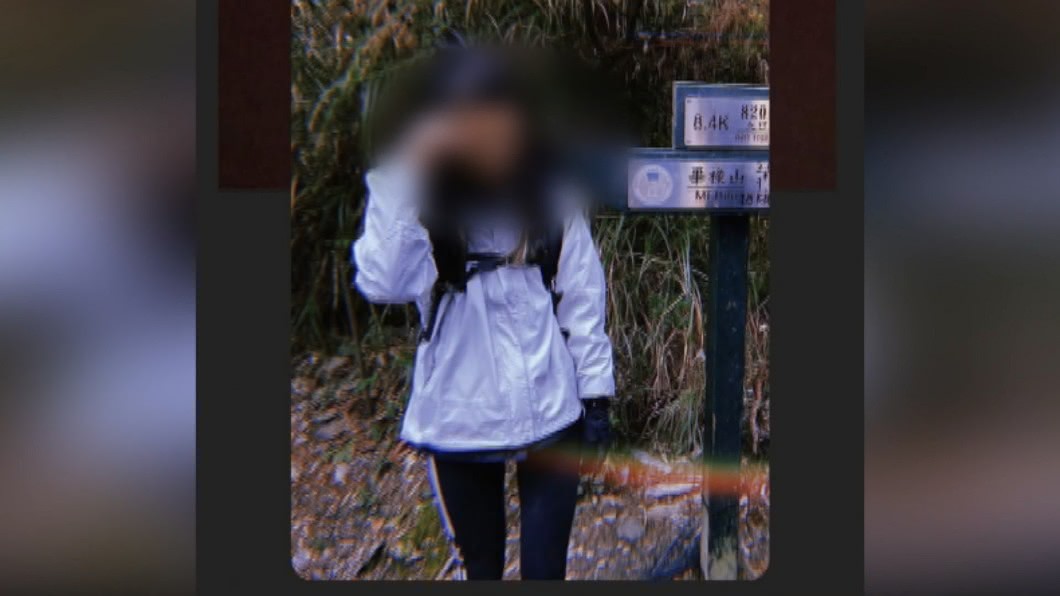 圖／翻攝自當事人社群網站