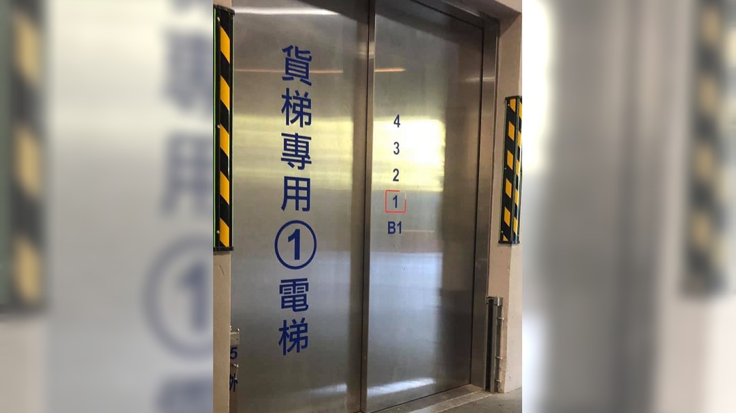 家屬硬要搭殯儀館貨梯 警鈴大響超驚「以為亡者也來」