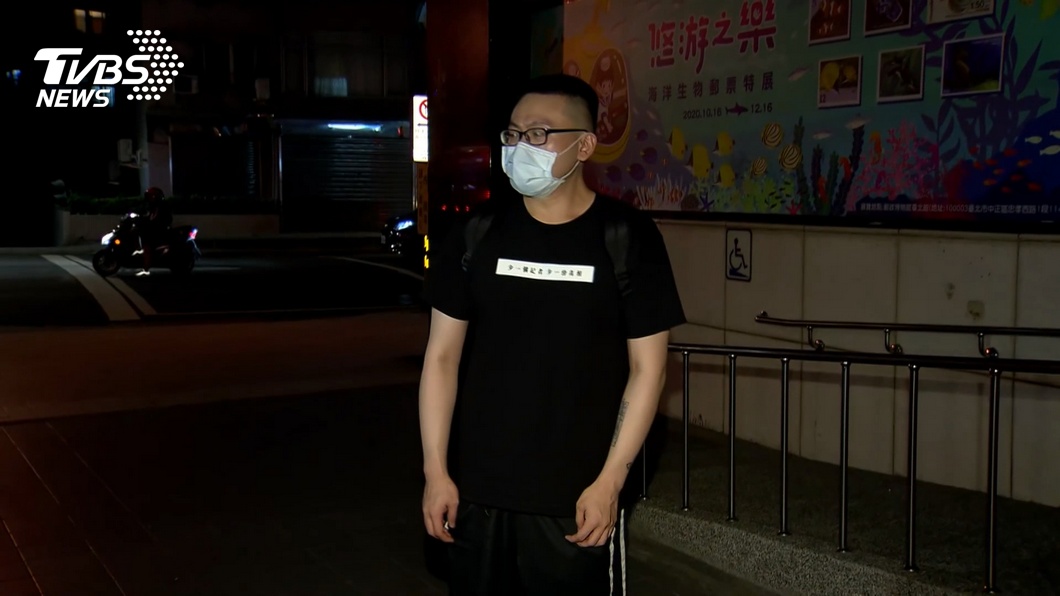大馬歌手丘沁偉遭控侵犯 複訊後1萬交保