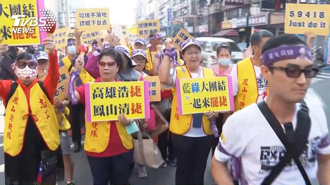 罷免權淪韓粉報復工具?Wecare轟荒謬挺黃捷