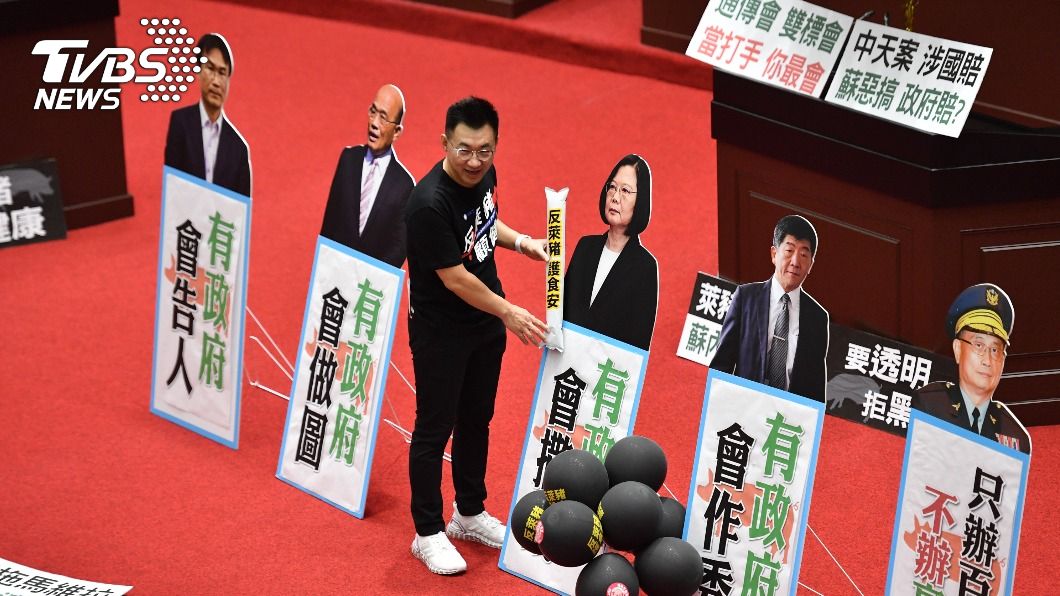 藍委11度杯葛蘇貞昌施政報告 立院空轉一上午
