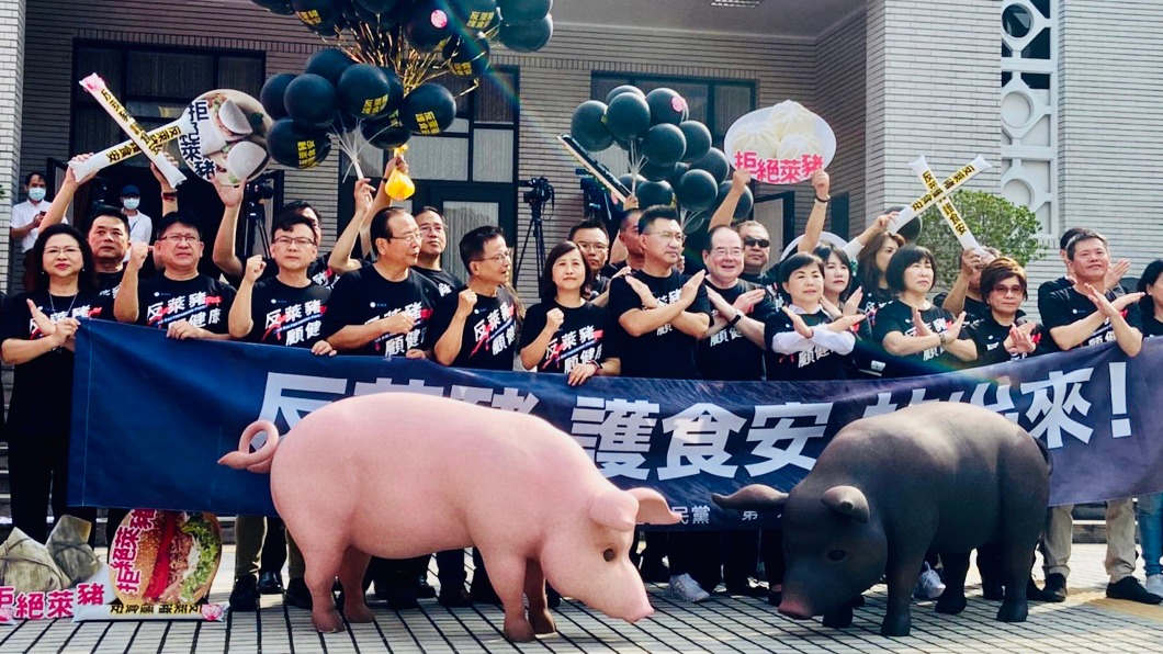 (圖/中央社)