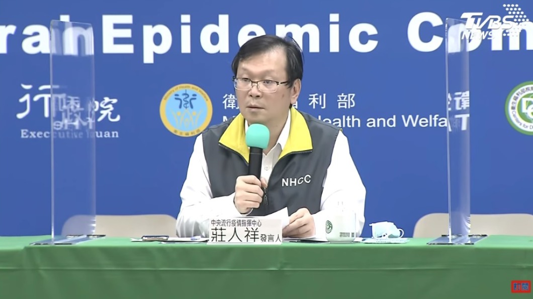 旅外台人憂拿不出陰性證明 指揮中心下週提解方