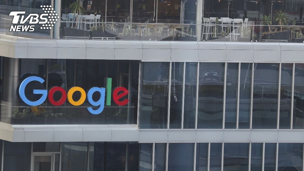 Google與多家法國大報達協議 將支付內容版權費