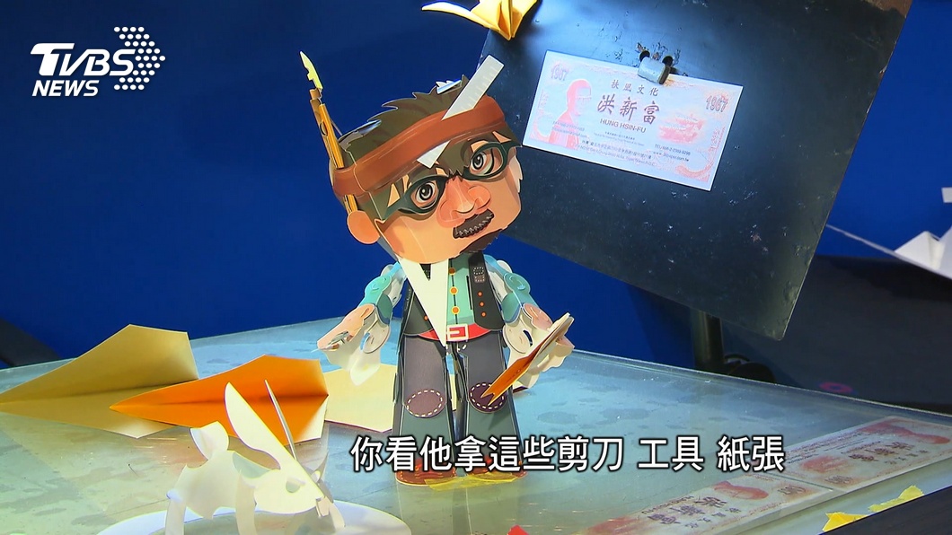圖/TVBS