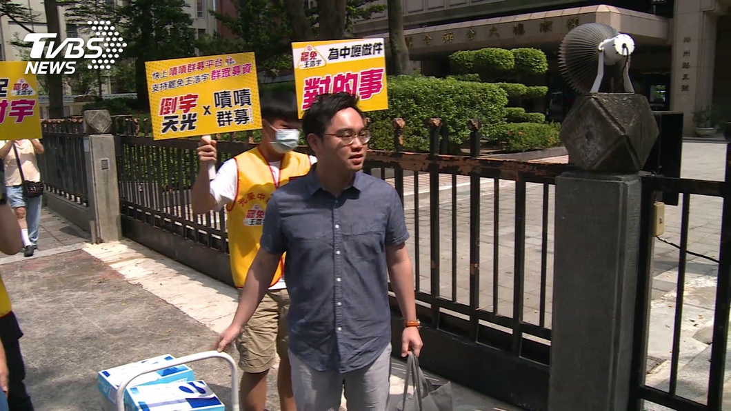 圖/TVBS資料畫面