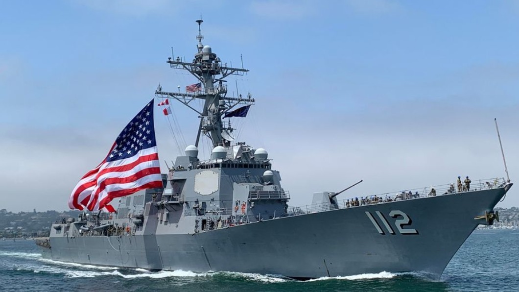 圖／翻攝自USS Michael Murphy (DDG 112)臉書