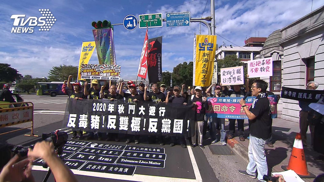 秋鬥午後登場 桃產總籲跳脫藍綠框架