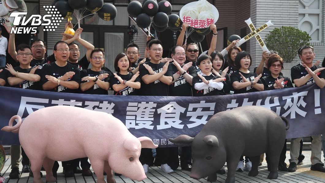 國民黨製「26國萊豬可輸台」影片 農委會:資訊錯誤