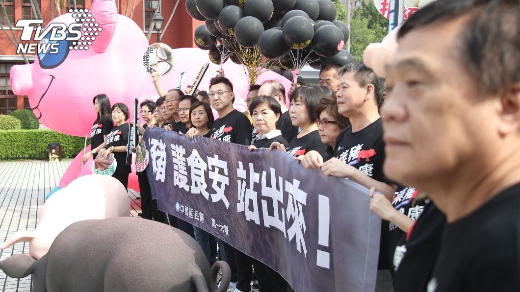 農委會指「反萊豬影片」資訊錯誤 藍營回嗆:沒招又心虛