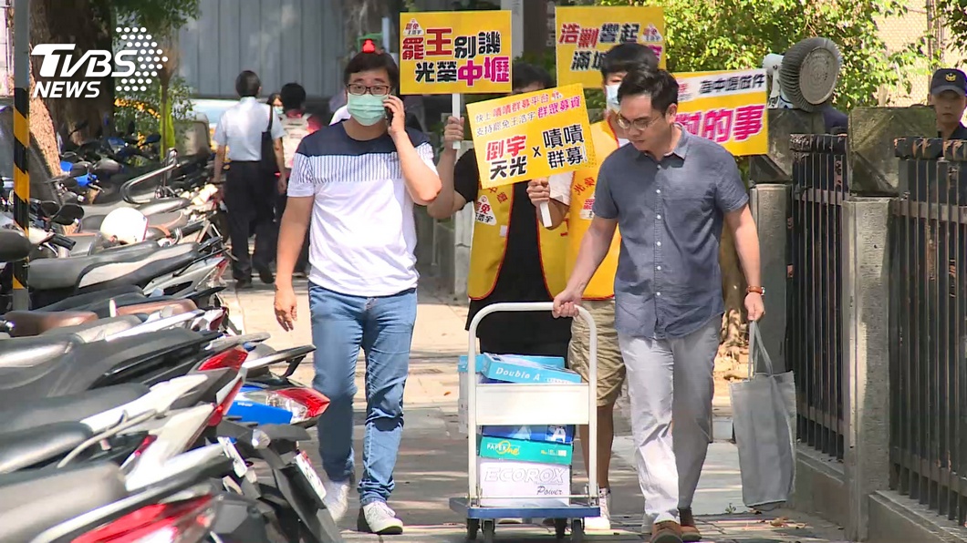 圖／TVBS