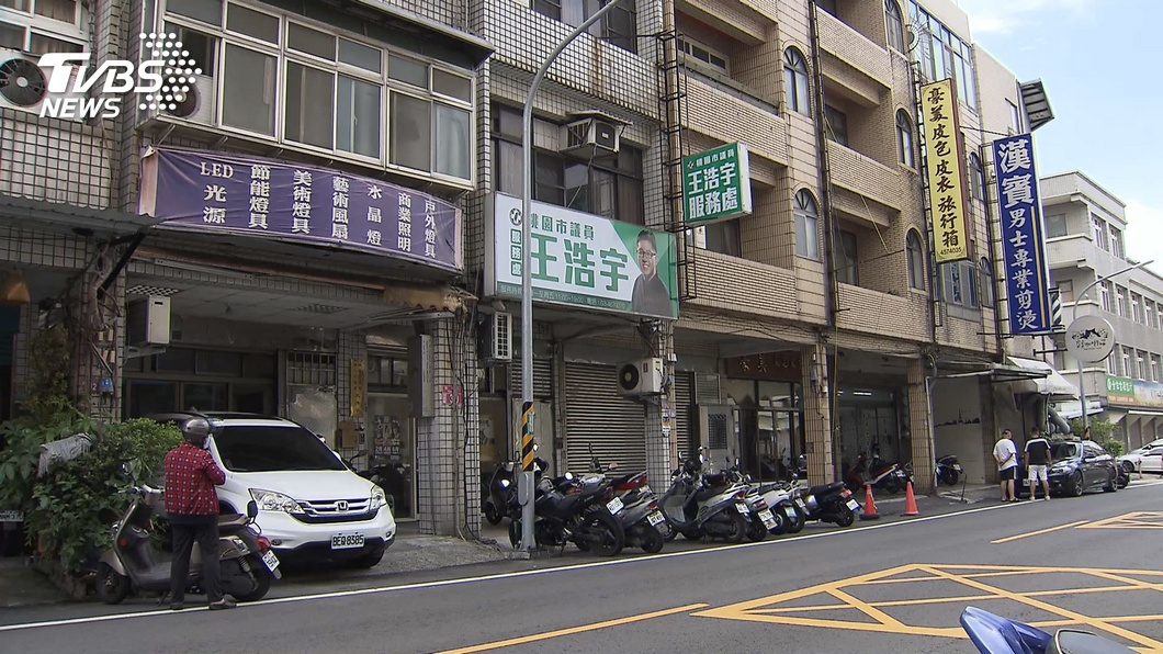 圖／TVBS