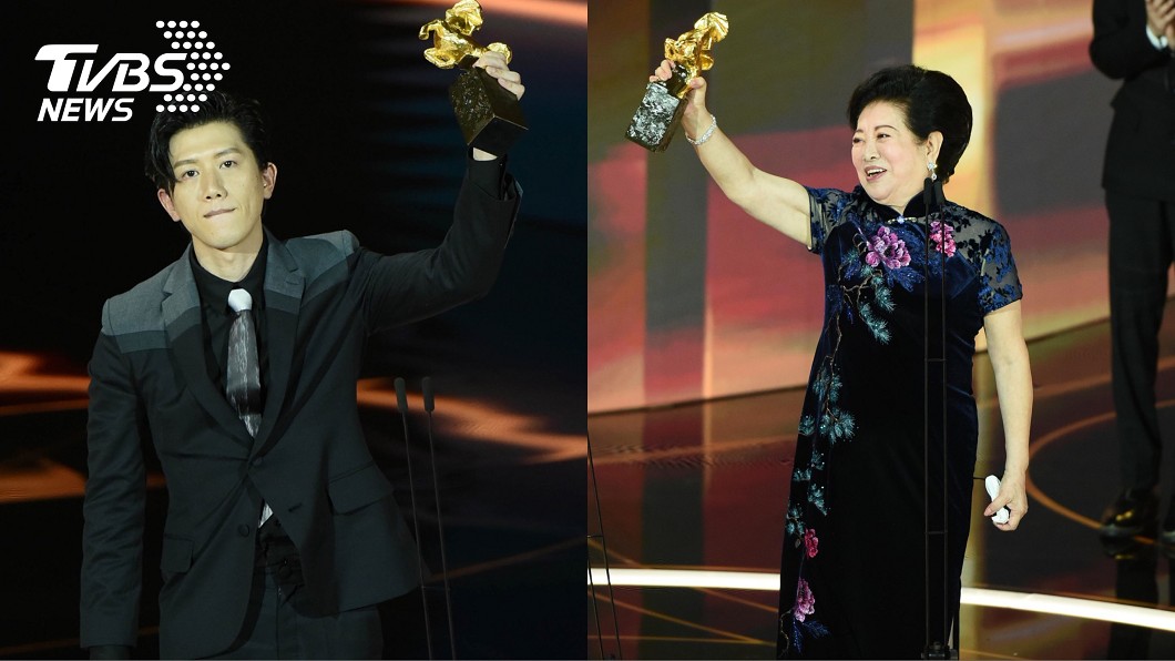 金馬57/完整得獎名單出爐 陳淑芳、莫子儀分封后帝