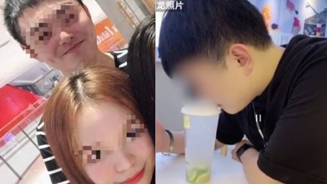 (圖/翻攝自微博)