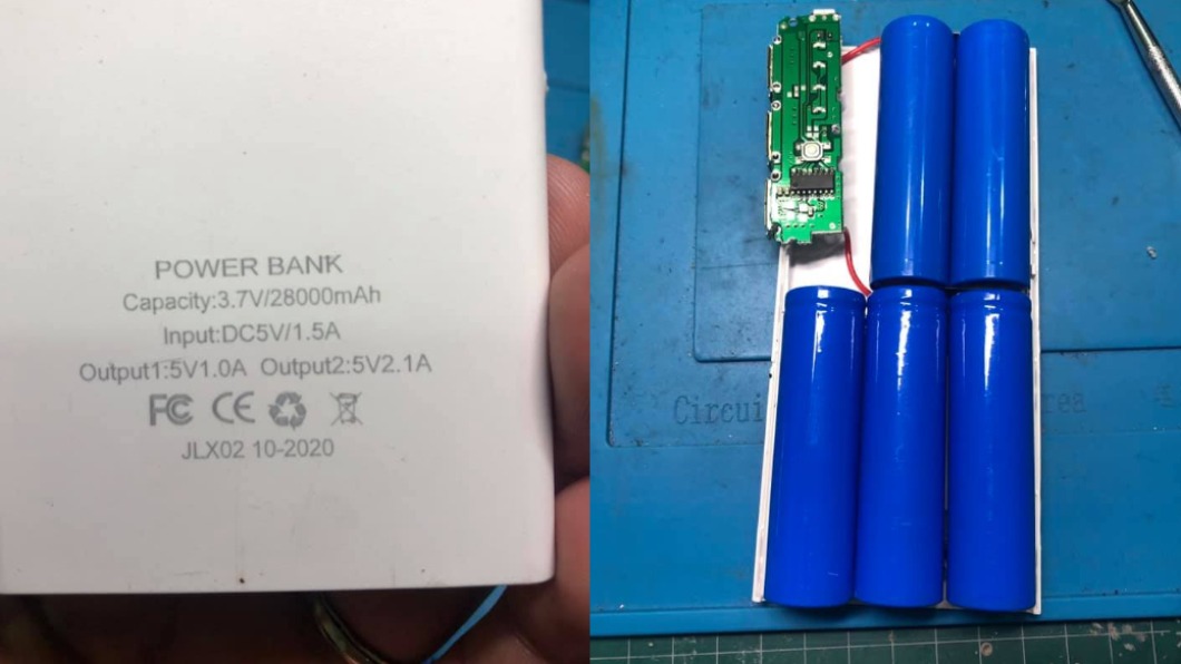 網友在雙11買了一款驚人行動電源。（圖／翻攝自「爆廢1公社」）
