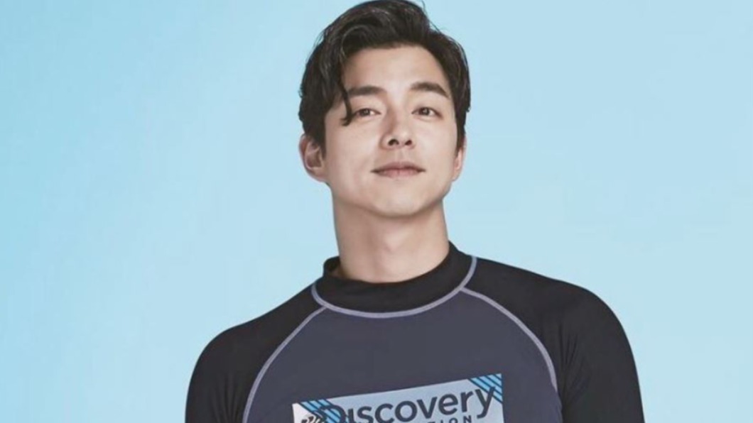 圖/翻攝自@gongyoo7010 Instagram