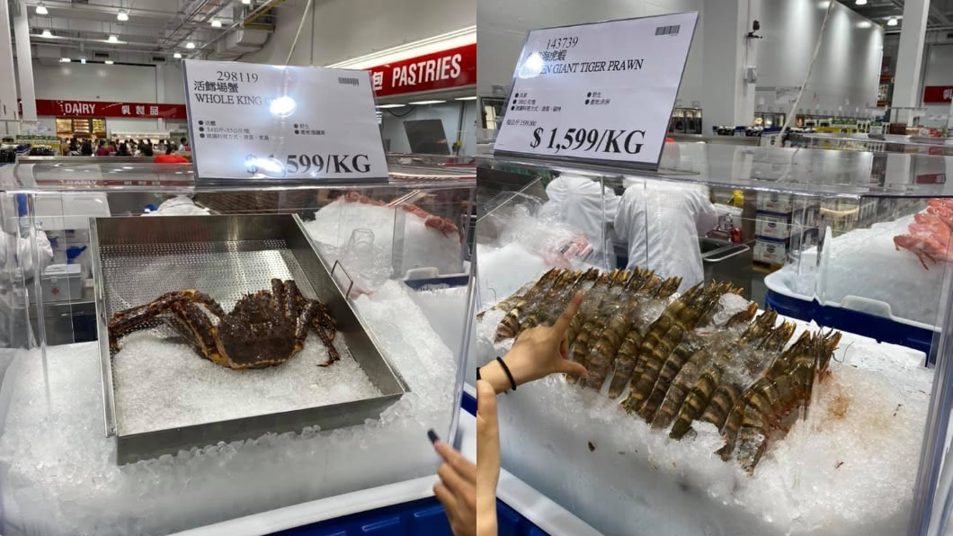 (圖/翻攝自Costco好市多 商品經驗老實說)