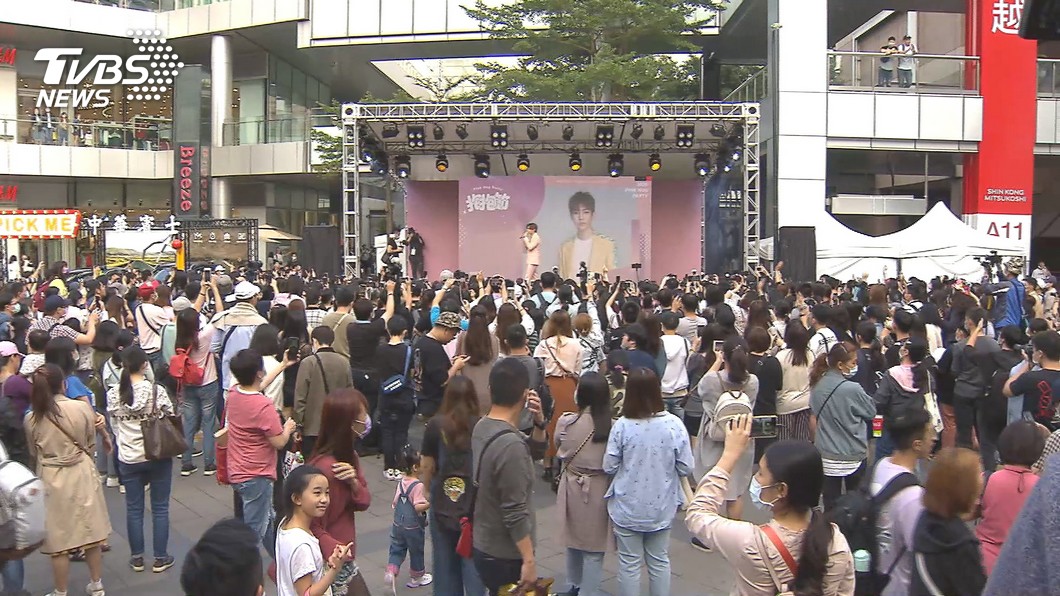 圖/TVBS