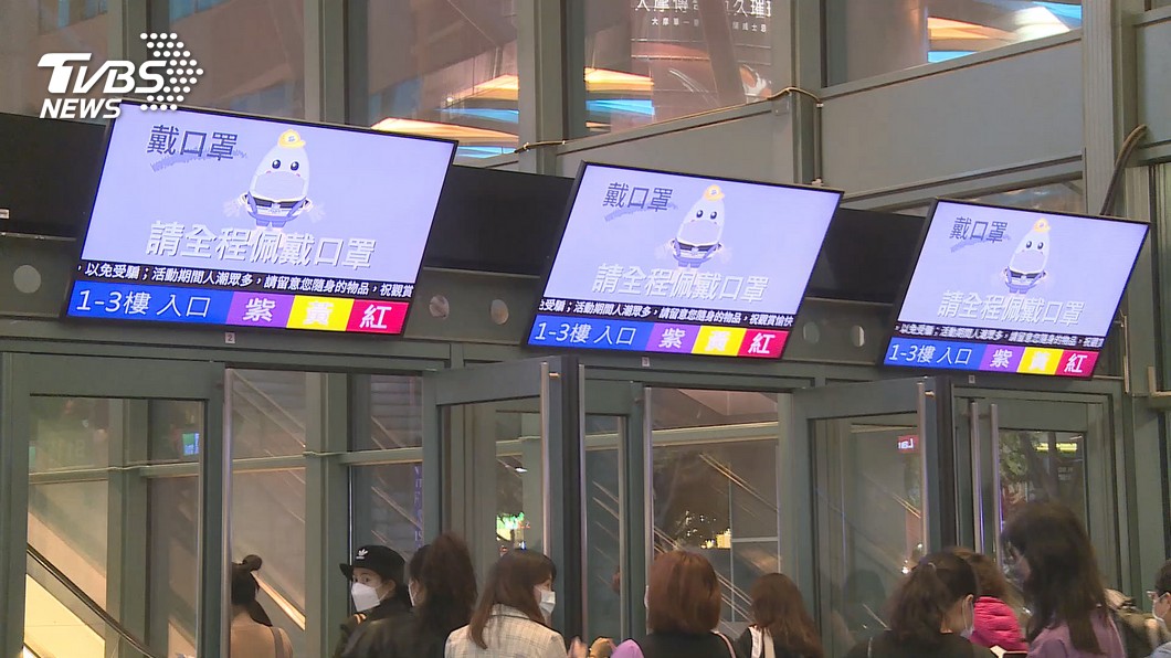 圖/TVBS