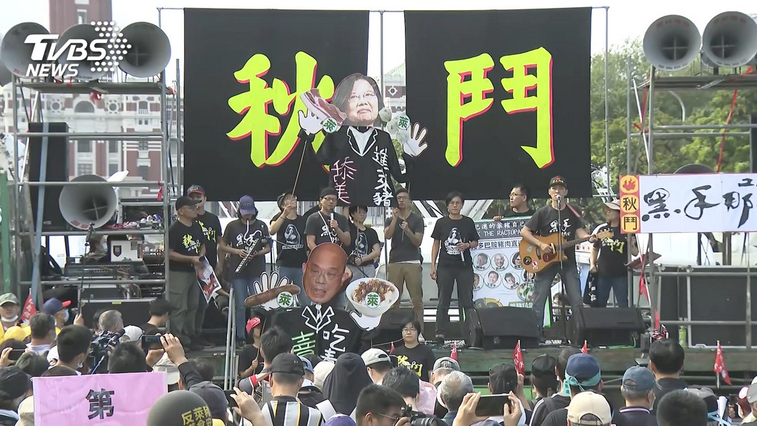 圖/TVBS