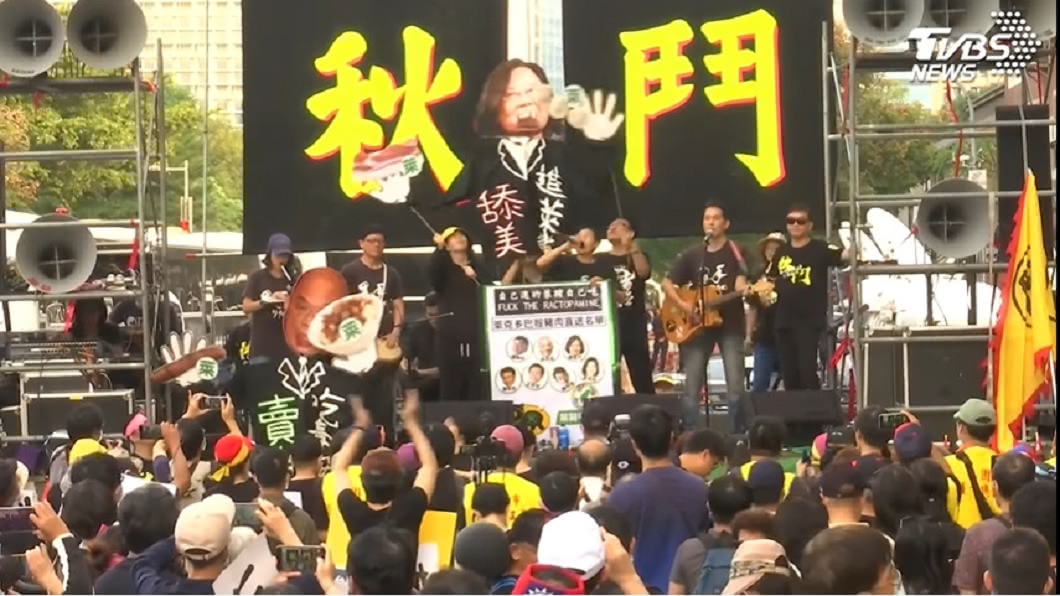 秋鬥湧5萬人反萊豬 他直擊曝:民進黨已失去「此族群」