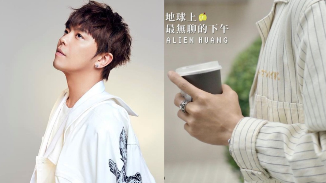 小鬼新曲溫暖上線 熟悉歌聲超催淚粉絲動容