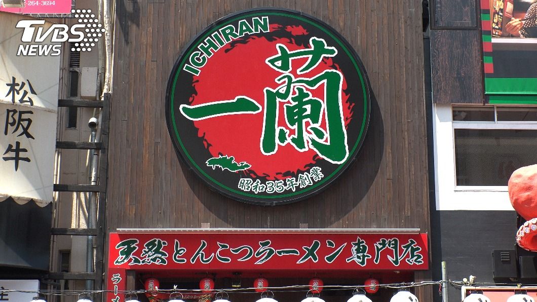 疫情慘拉麵店倒34間 一蘭、花月嵐出招搶客