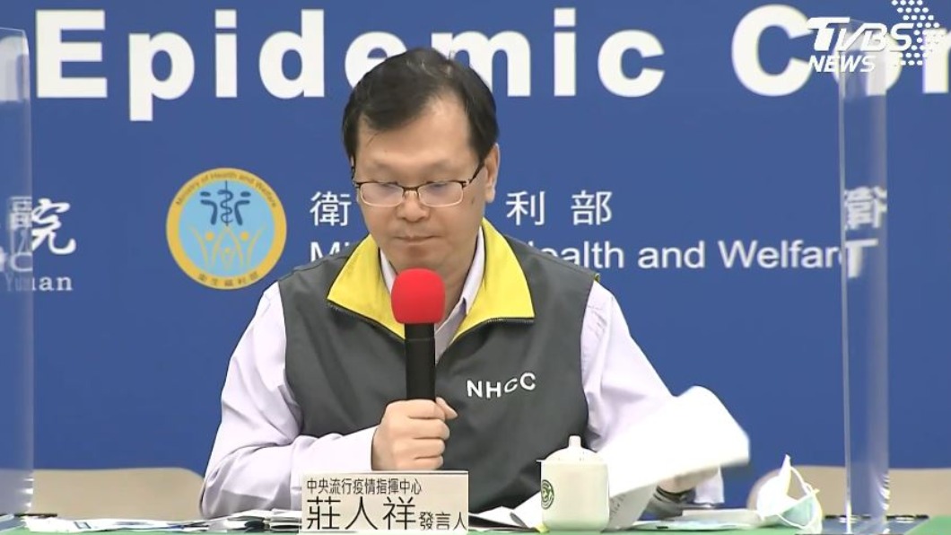 台商迦納染疫　首例搭醫療專機返台治療