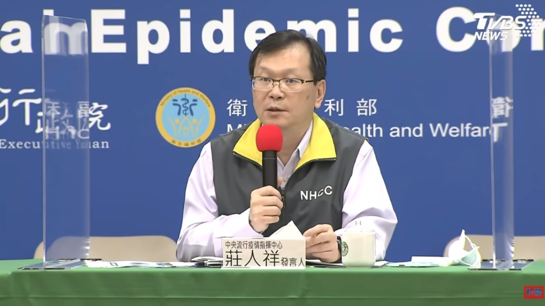 染疫重症迦納台商包機返台 其他確診者回台研議配套