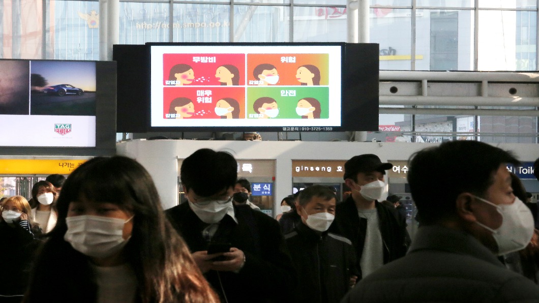 疫情第三波!首爾升至2級防疫.尾牙紛取消
