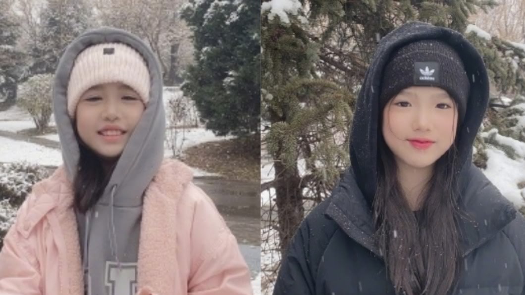 鍾麗緹二女兒及小女兒都外型亮眼。(圖/翻攝自鍾麗緹微博)