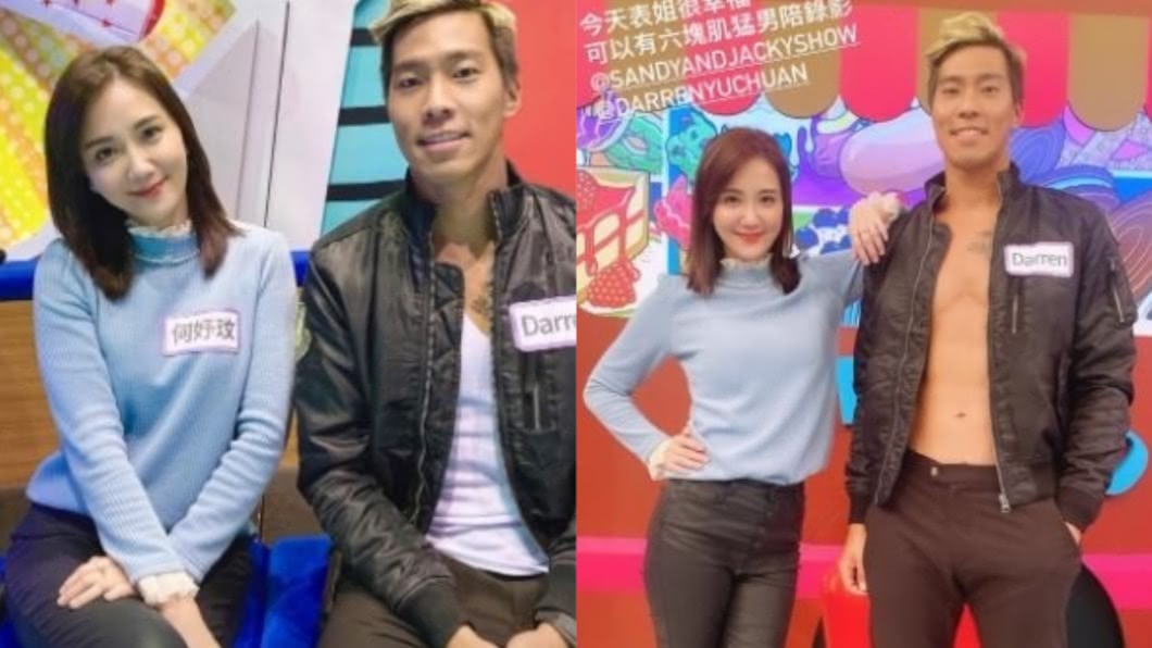 何妤玟與表弟一起上節目。（圖／翻攝自何妤玟IG）