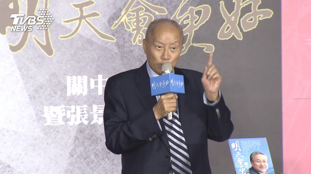 圖/TVBS
