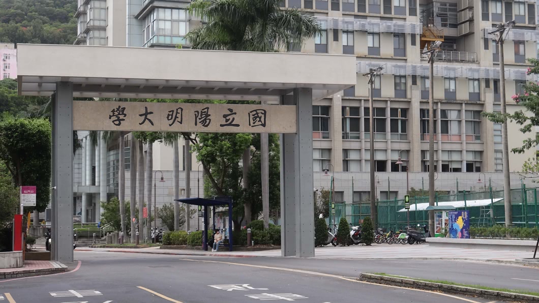 陽明大學驚傳學生墜樓!女淚PO文求救 校方回應了