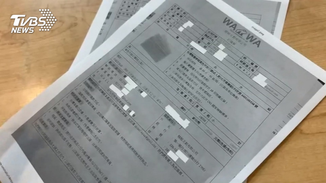 快訊/賣口罩收款2千萬沒出貨 調查局立案追查