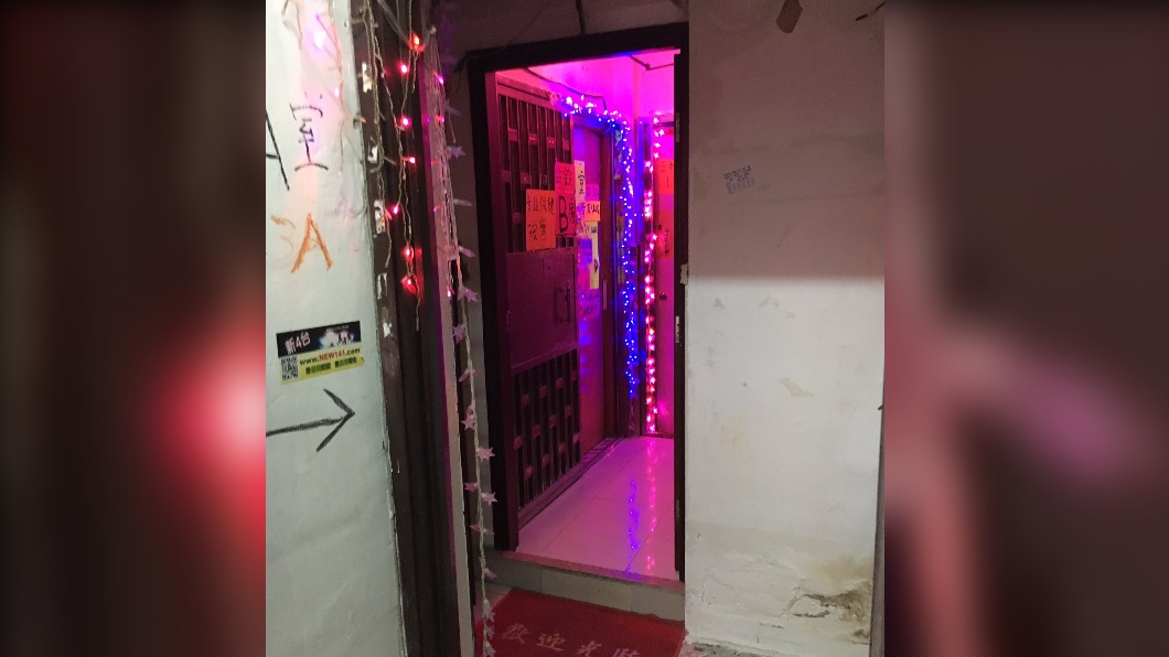 圖／翻攝自MIRUCOP 推特