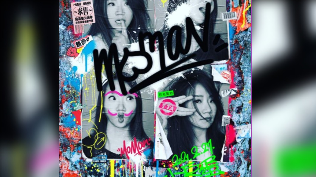 圖/翻攝自momoleelee instagram