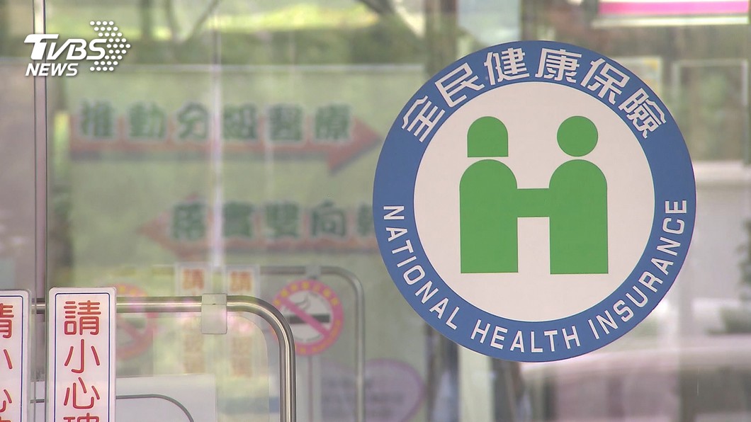 調漲健保費後「取消慢箋優惠」　藥費新制5月上路