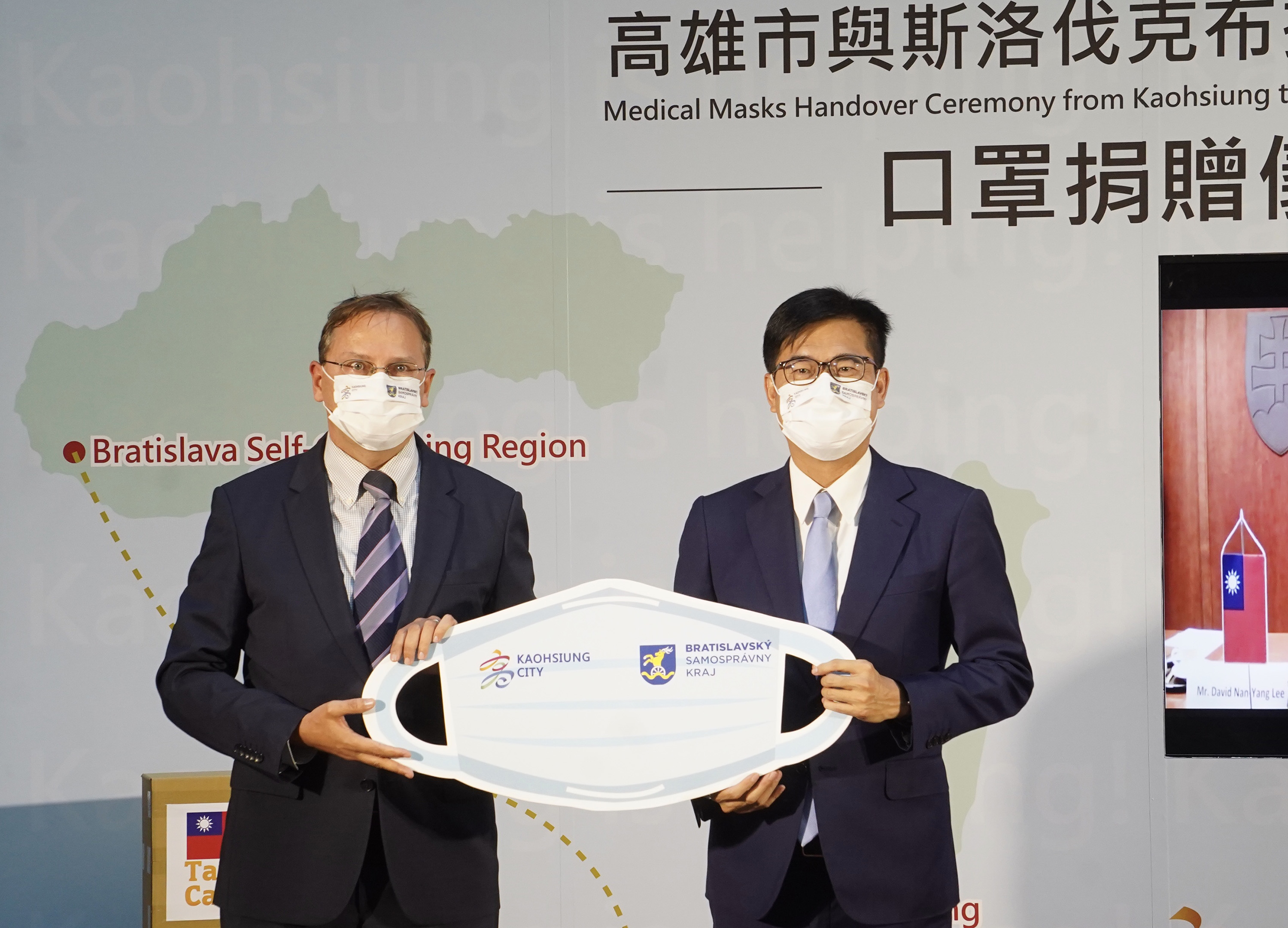 斯洛伐克感謝台灣捐70萬口罩 贈台1萬劑疫苗