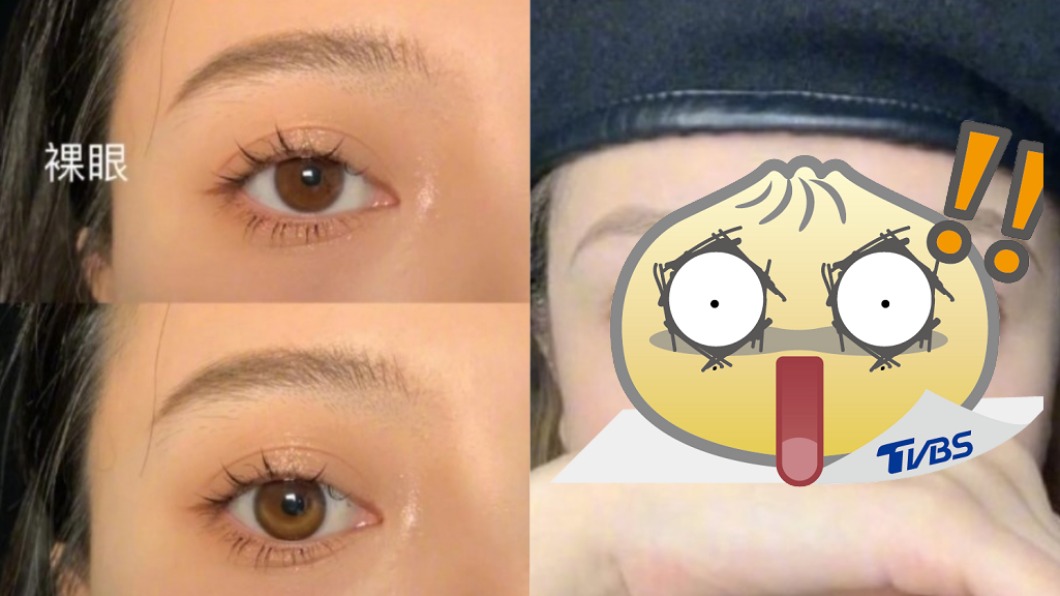 戴「上弦月隱眼」秒變仙女？　網PO災情照：根本脫窗