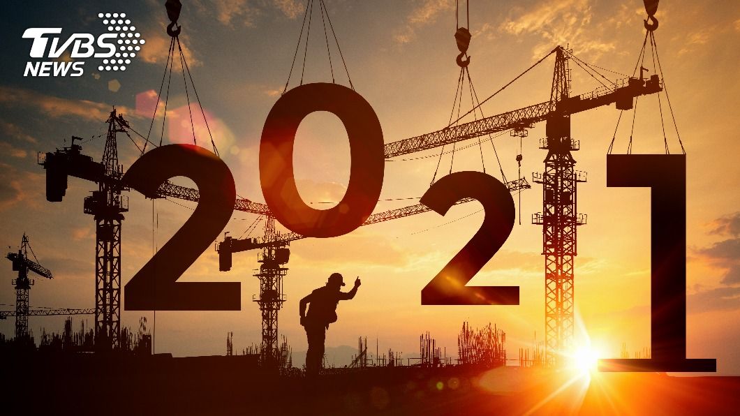 2021年「生日運勢」排名出爐 3個月分霸占前10名