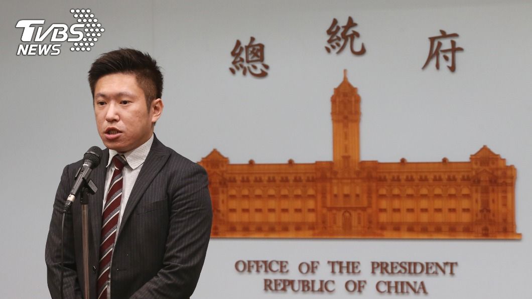 美環保署長取消訪台 總統府:環保合作持續推動