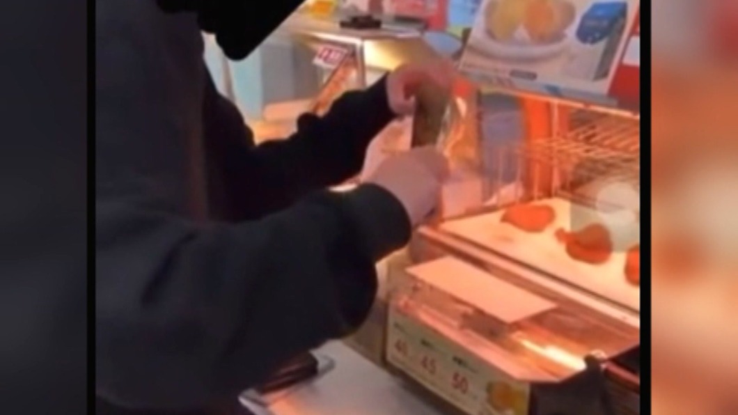 圖／翻攝自網路