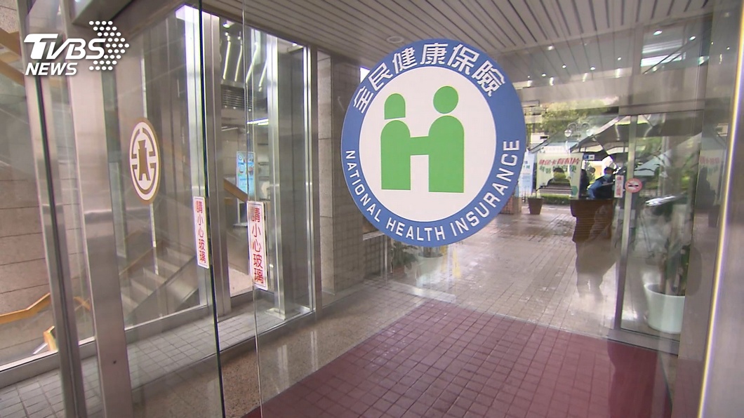每日最高6042元!健保對象海外染疫「自費可核退」